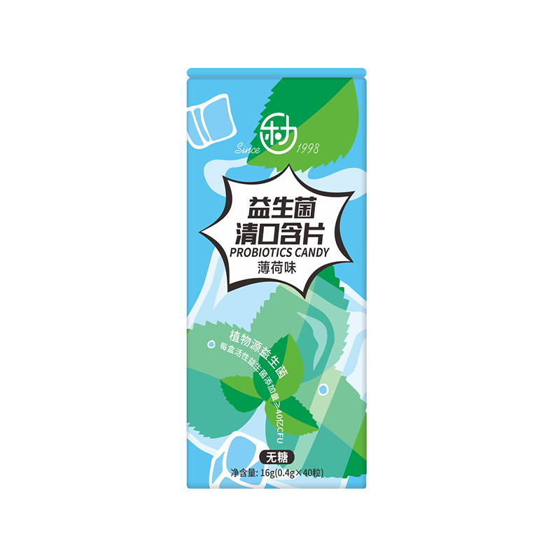 LEMERRY 乐力 薄荷味含片 薄荷味 1元