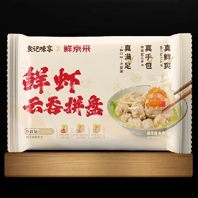 袁记味享 x鲜京采 三拼云吞拼盘24颗500g*4件 97.49元，折24.37元/件