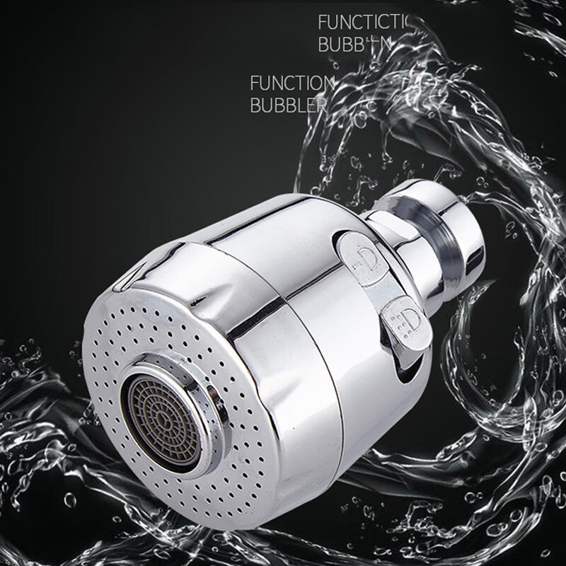 鲸意 GINIX 水龙头防溅过滤节水器 9.9元