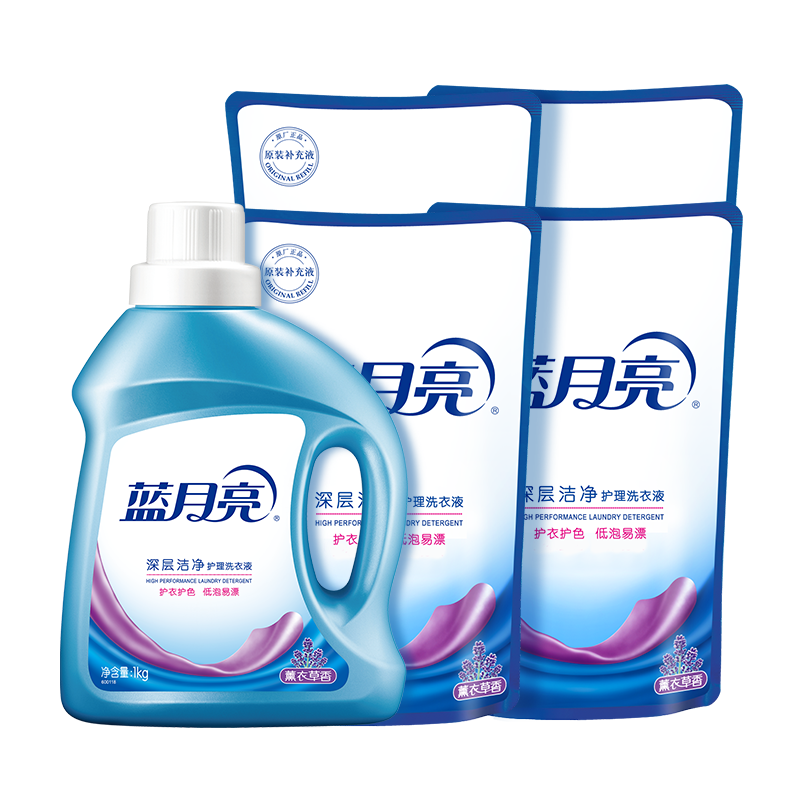 蓝月亮 深层洁净低泡易漂洗衣液 薰衣草香 1kg瓶*1+1kg袋*4 机洗手洗通用 10斤