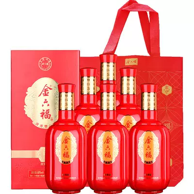 3元包邮 送礼袋天猫今天langjiu 郎酒 郎牌特曲 窖藏5号 50%vol 浓香