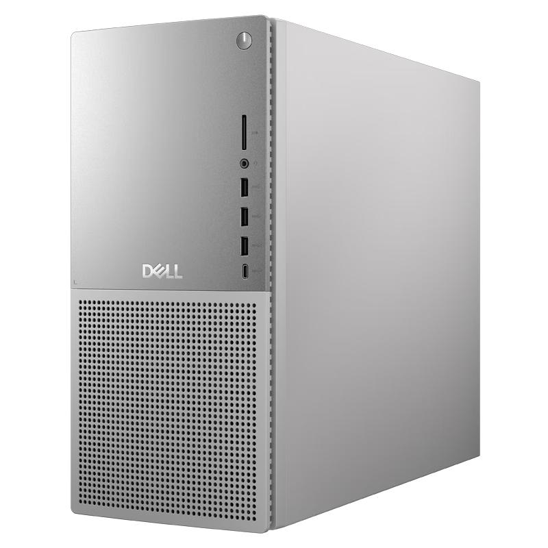 戴尔 XPS 25年 台式电脑主机（Ultra 7-265、32G、1T、RTX4070 Super) 14717.51元