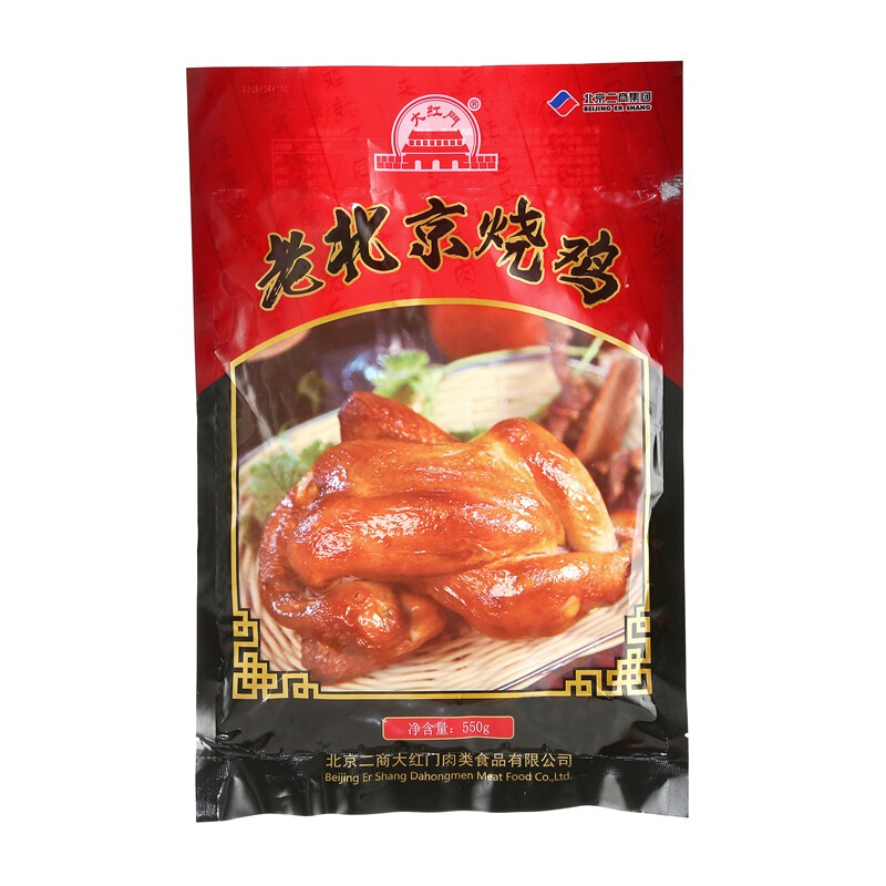 大红门 老北京烧鸡550g 21.92元