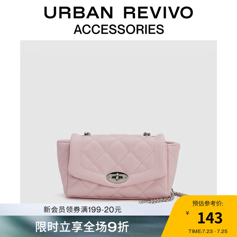 URBAN REVIVO 2024春季女士温柔菱格单肩斜挎包UAWB40042 粉红 143.1元