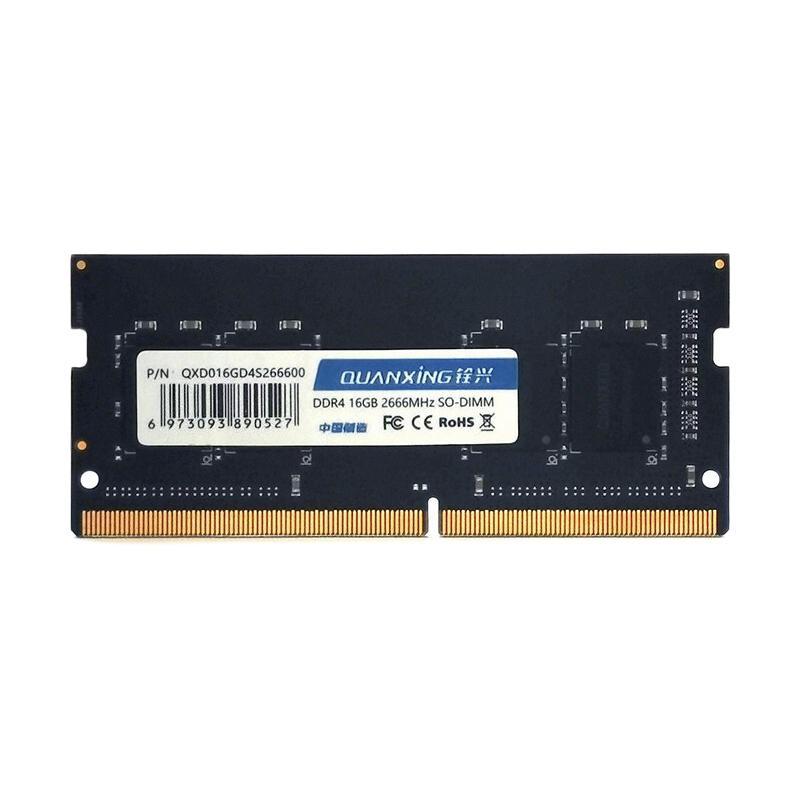 铨兴 DDR4 2666MHz 笔记本内存 普条 黑色 16GB 128元