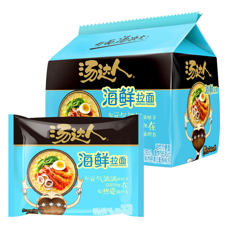 汤达人 海鲜拉面 5袋 9.9元（需用券）