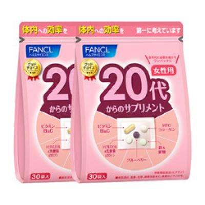 FANCL 芳珂 女性20岁+综合营养包 30包*2袋 161.5元 （需用券）