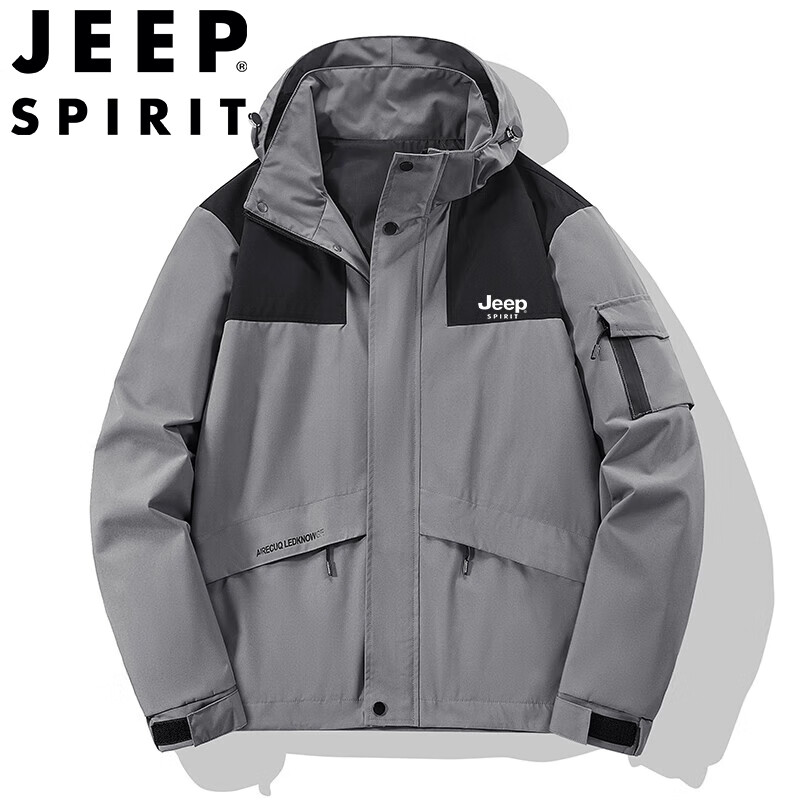 JEEP SPIRIT 吉普夹克男春秋外套休闲潮流百搭运动户外连帽 浅灰 M 67.15元（需