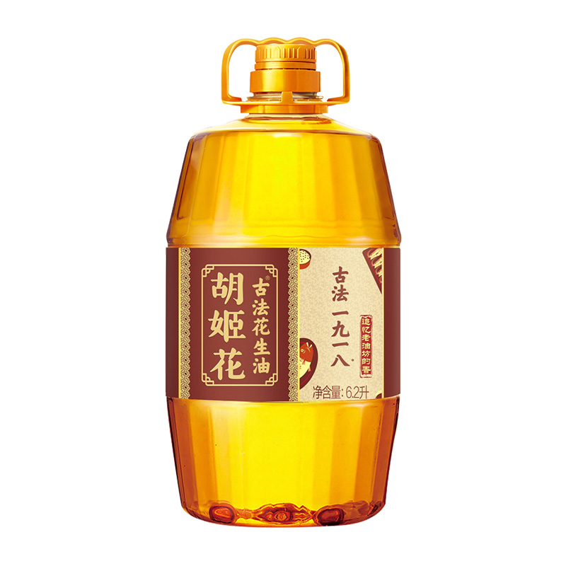 88VIP：胡姬花 一九一八古法花生油 6.2L 桶装 142.41元