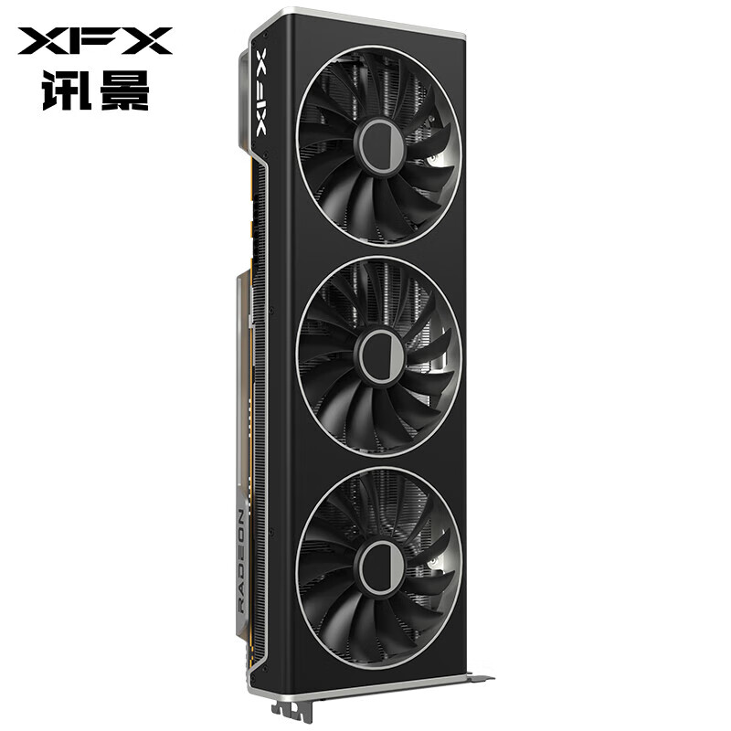 XFX 讯景 AMD RADEON RX 7900 XT 20GB 显卡 4999元（满减）