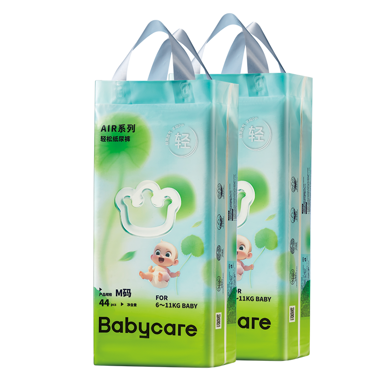 需首购：babycare 轻松裤 全新透气轻薄柔软纸尿裤 M88/L72/XL64 98元（超V价95元