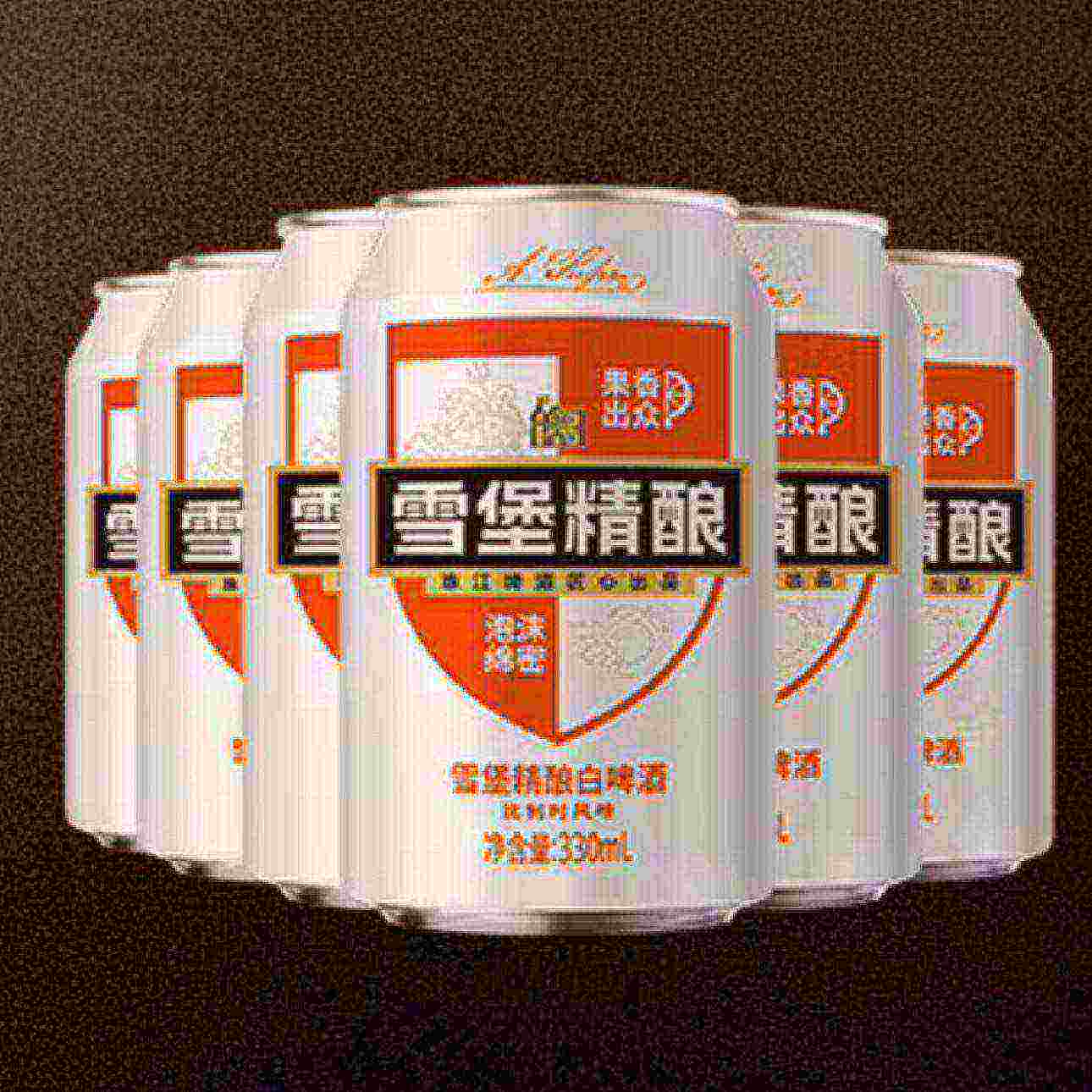 珠江啤酒 11°P 比利时风味白啤 精酿啤酒 6罐 9.90元包邮（需试用）