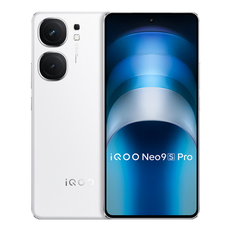 Plus：iQOO手机 Neo9S Pro 12GB+256GB星曜白 2472.58元