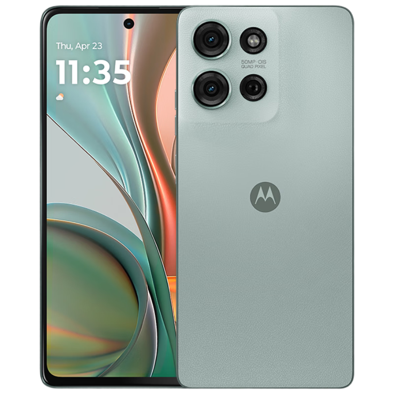 PLUS会员、限地区：摩托罗拉 联想moto g75 6.8英寸 8+256GB 竹叶青 1123.71元（需领