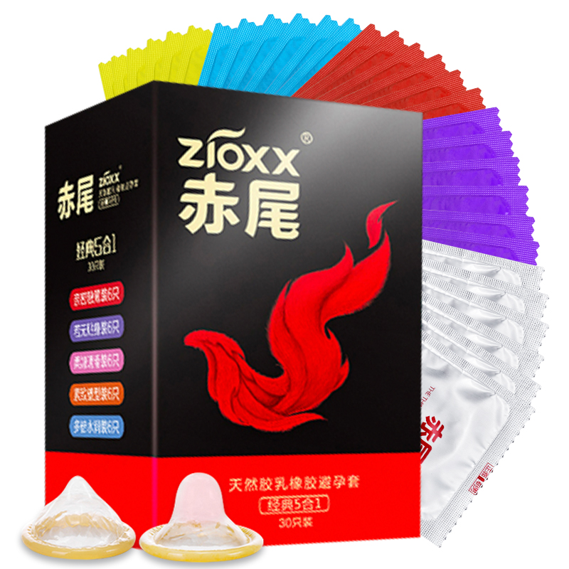 赤尾 zioxx 5合1超薄安全套30只组合装（激薄6+贴身6+诱惑6+塑型6+水润6） 23.44