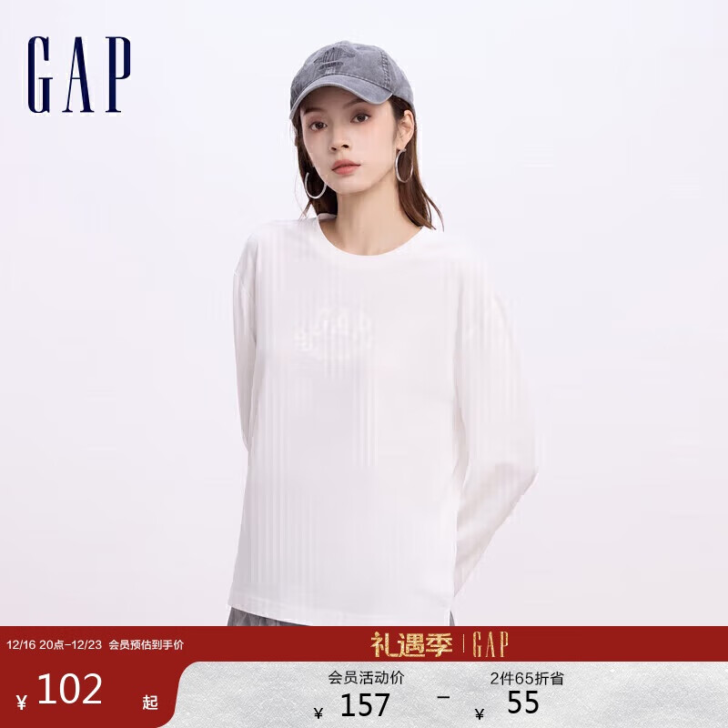 Gap 盖璞 女装 麦穗印花下摆开叉长袖T恤 637566 115.38元