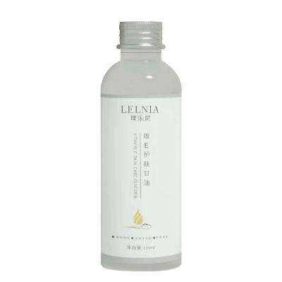 LELNIA 维E护肤甘油100ml 1.04元（需领券）