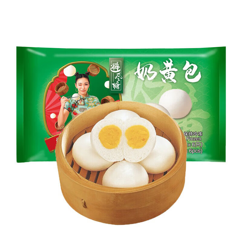 避风塘 速食面点早饭 速冻早餐微波食品 生鲜 奶黄包210g(6只) 任选4件 17元（