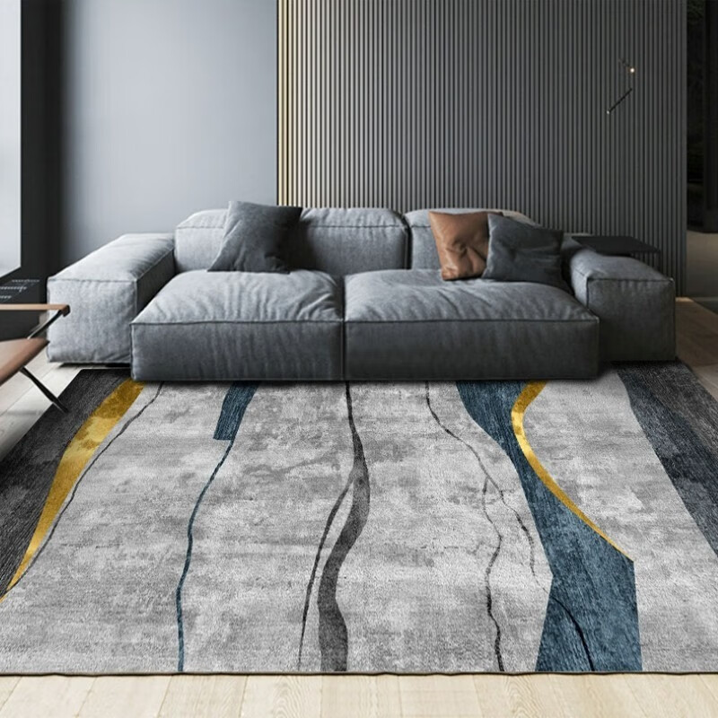 BUDISI 布迪思 卧室床边毯客厅地毯 北欧130 80*160cm 22.9元（需用券）