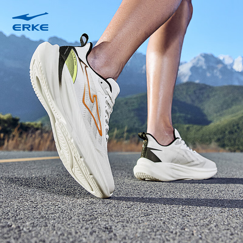 ERKE 鸿星尔克 追风2.0V2 男款运动跑步鞋 51124203037 177.91元包邮（需用券）