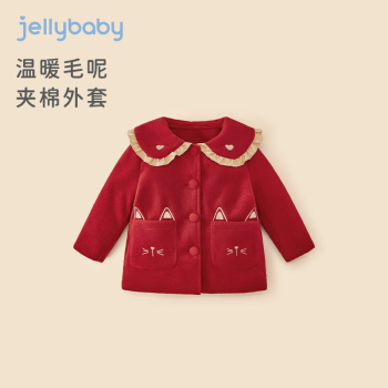 JELLYBABY 女童洋气外套 宝宝加绒新年套装 ￥109