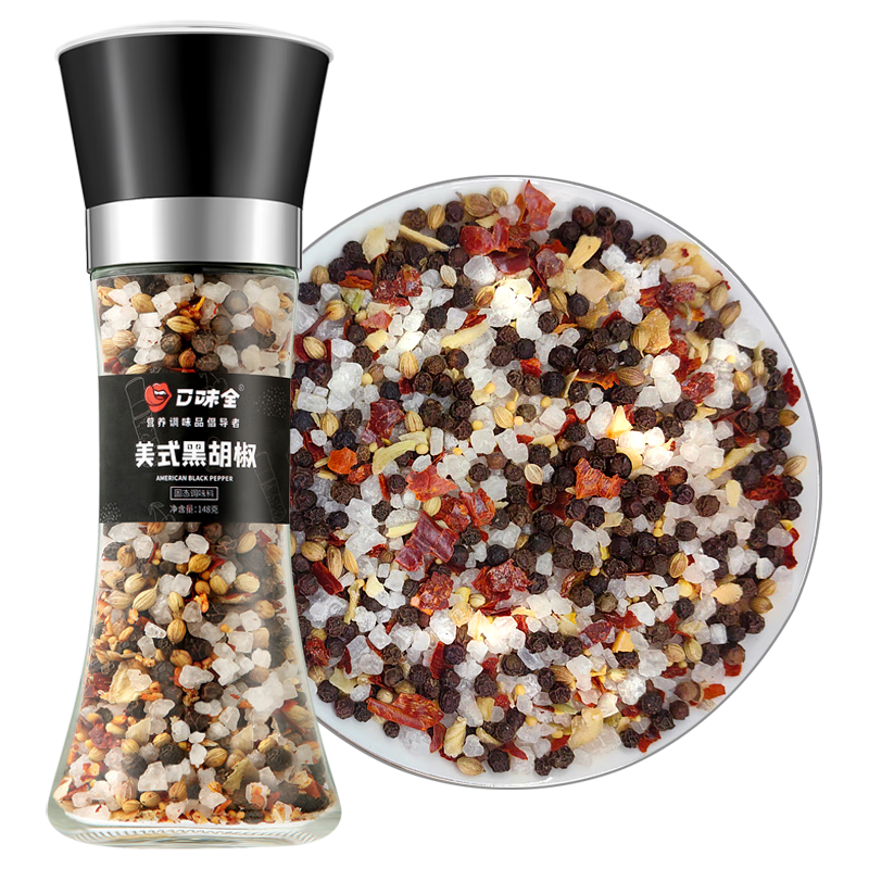 口味全 美式黑胡椒 148g 9.99元（需用券）