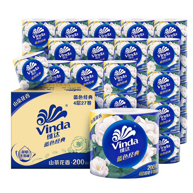 维达（Vinda）有芯卷纸 蓝色经典4层200克*27卷 山茶花香 厚韧大分量纸巾整箱 