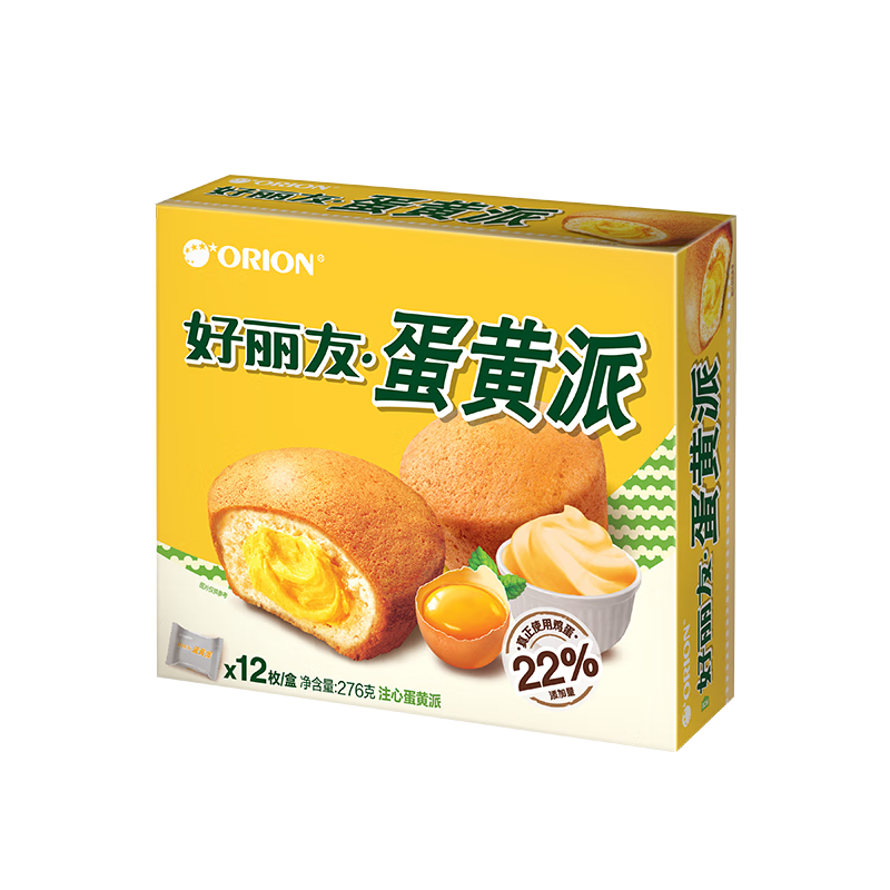 好丽友（orion）蛋黄派 12枚 276g/盒 12.68元