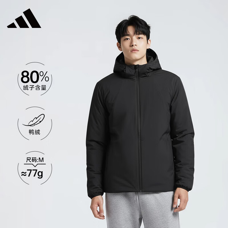adidas 阿迪达斯 男装冬季通勤连帽保暖户外休闲运动羽绒服 299元