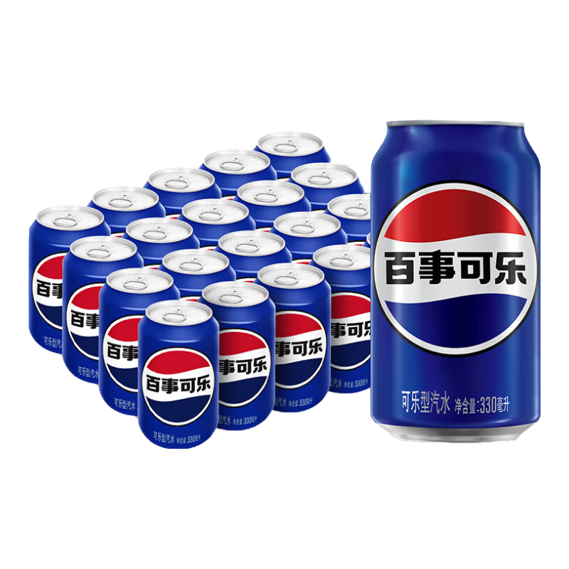 plus会员，概率券:百事可乐 Pepsi 汽水 碳酸饮料 330ml*20听 *2件 53.82元（合26.91