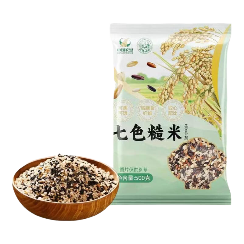 良农嫁稻 七色糙米 高纤低脂 7种谷物 500g 2.99元