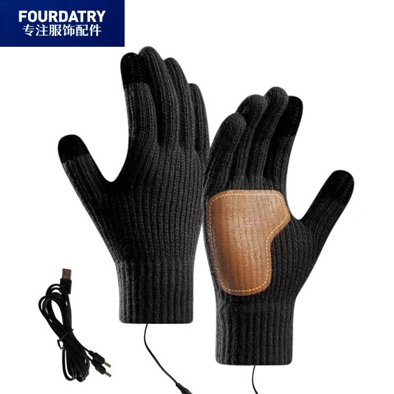 FOURDATRY 冬季usb电加热手套半指发热手套可拆洗翻盖针 34.74元