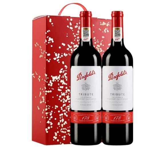 88VIP：奔富 Penfolds 178周年礼赞 干红葡萄酒 750ml*2瓶 礼盒装 473.1元包邮