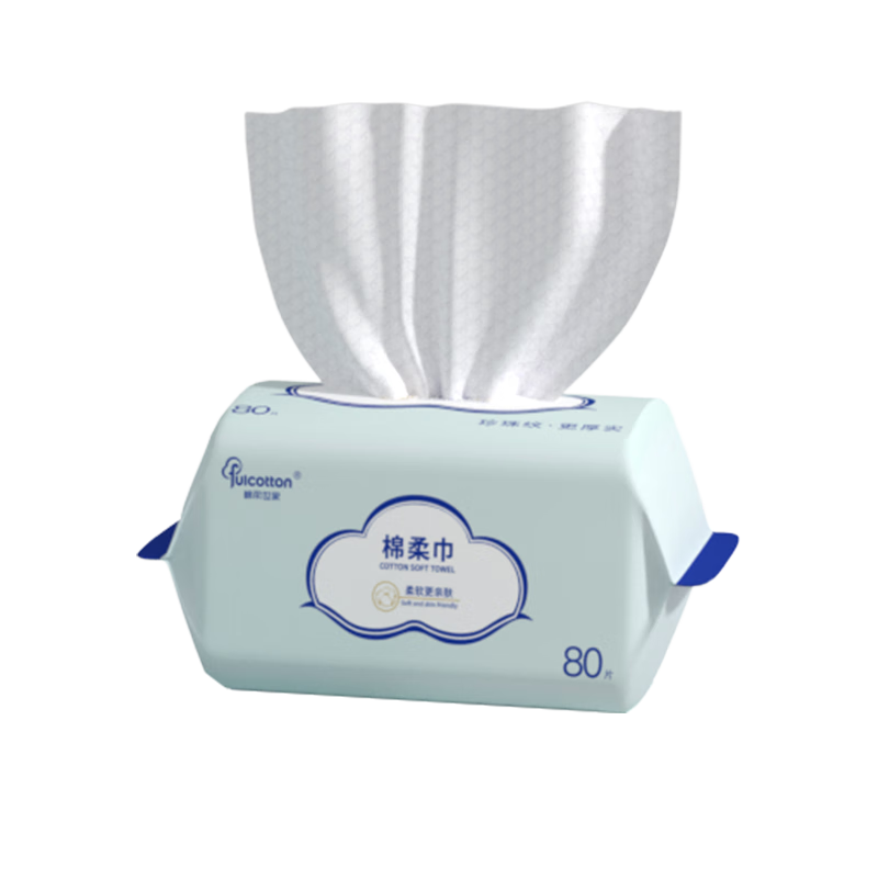 PLUS会员：棉柔世家（FulCotton）一次性洗脸巾 平纹款 3包装 6.85元包邮（需用
