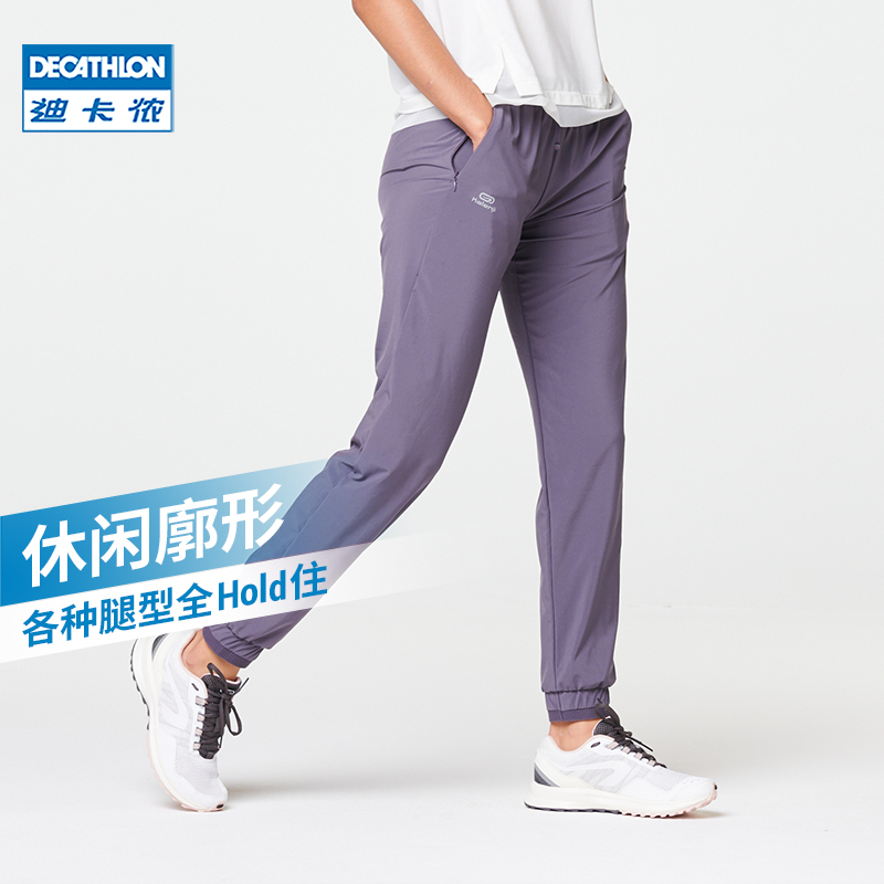 迪卡侬(DECATHLON) 8553389 长款休闲裤 84.9元