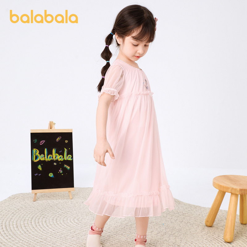 88VIP：巴拉巴拉 女童睡衣裙子 37.9元