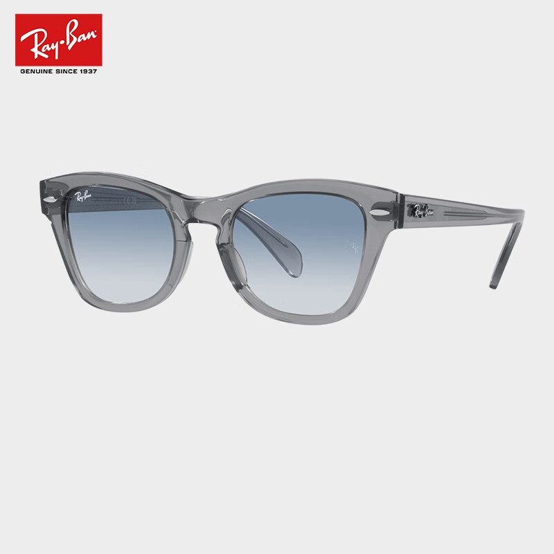 Ray-Ban 雷朋 男女款方形太阳镜 0RB0707SF 66413F 786元包邮（双重优惠）