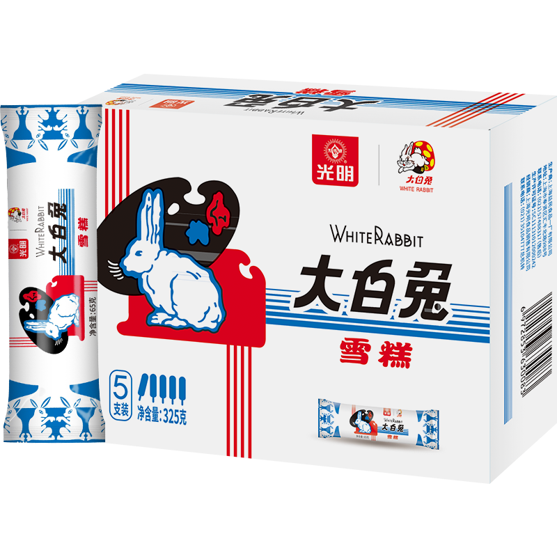 PLUS会员：光明 大白兔雪糕 65g*5支*4件 58.68元（合14.67元/件）