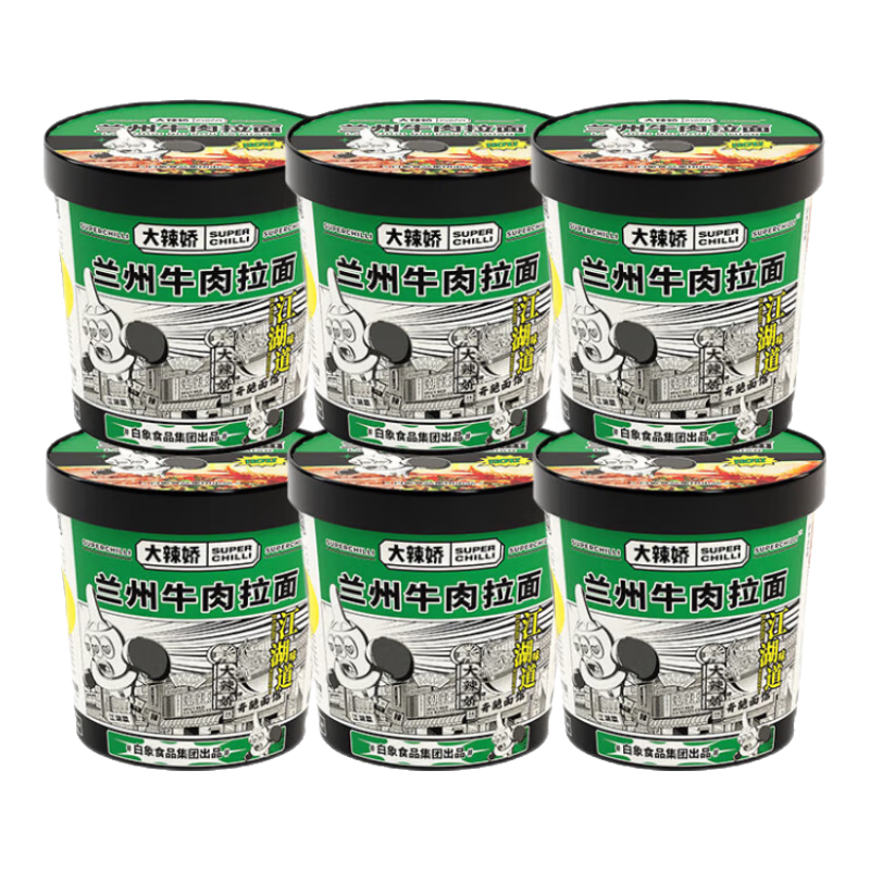 移动端、京东百亿补贴：白象 大辣娇兰州牛肉拉面 84g*6桶 18.8元