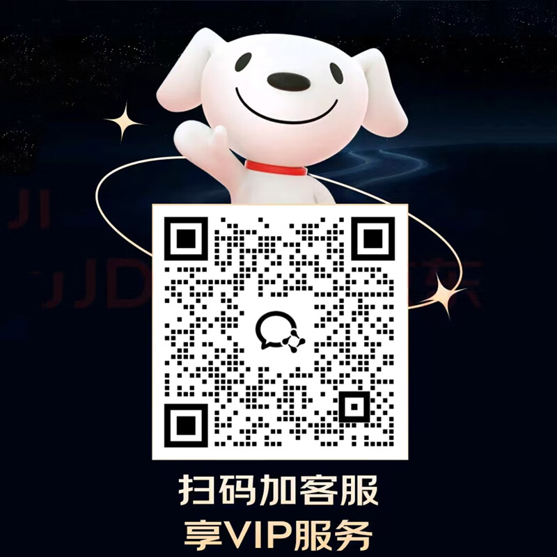 西门子 SJ43XB33KC 嵌入式洗碗机 14套 黑色 3299元 - 清风线报