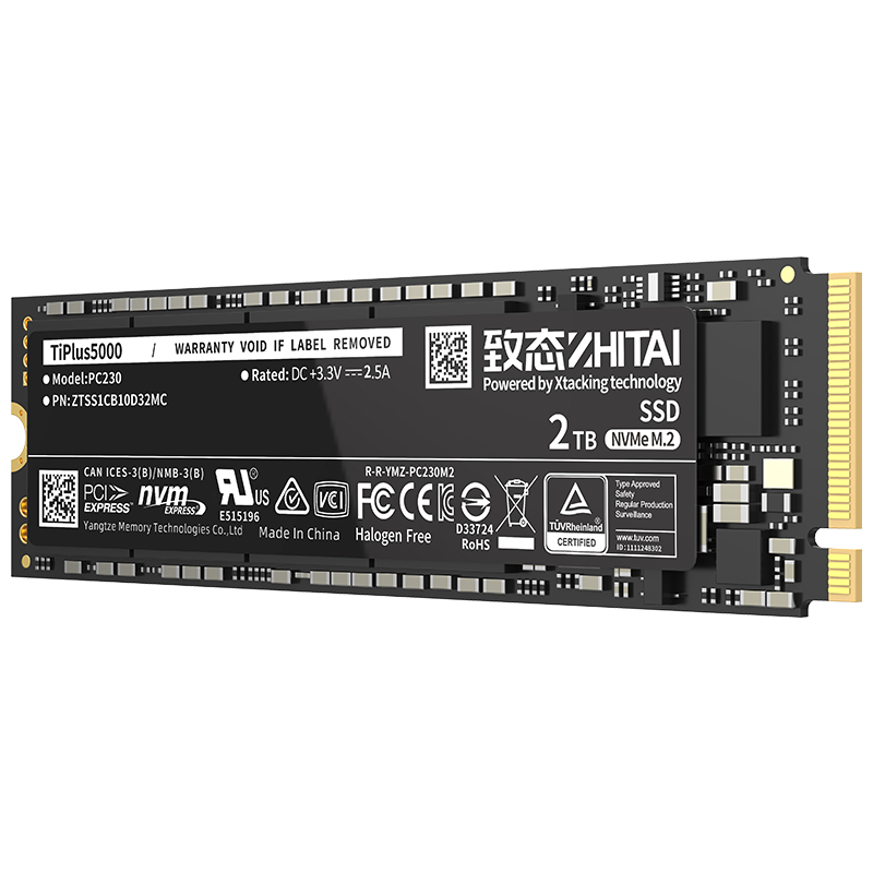 ZHITAI 致态 TiPlus5000 NVMe M.2接口 固态硬盘 2TB（PCI-E 3.0） 794元（需用券）