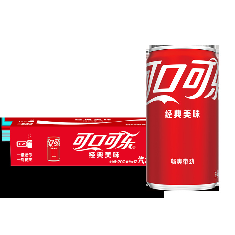 可口可乐 Coca-Cola 汽水 碳酸饮料 200ml*12罐*2件 27.86元+运费(合13.93元)