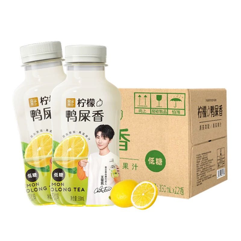 金尘茶 西柚乌龙茶 330ml*12瓶 17.9元包邮（需用券）