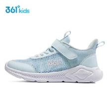 361° 儿童网面运动鞋（33-41码、多色可选） 79.25元包邮