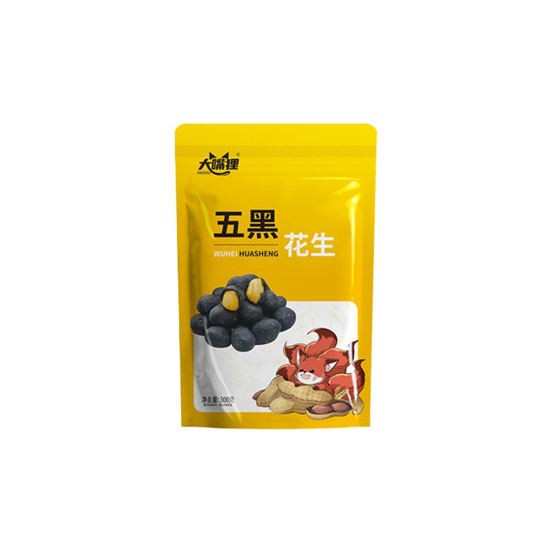 大嘴狸 五黑米浆花生 300g 赠 3小包 8.9元（需用券）