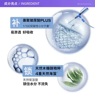 蒂佳婷 1.0蓝丸面膜 22片 98.3元 - 86线报 蒂佳婷 1.0蓝丸面膜 22片 98.3元 - 86线报
