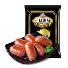 Plus会员、概率券:海霸王 黑珍猪台湾风味香肠 原味一口烤肠 120g 6.99元