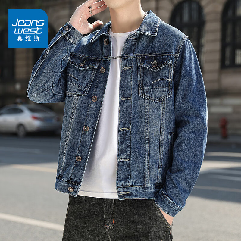 移动端、京东百亿补贴：JEANSWEST 真维斯 牛仔夹克男士2024春秋季新款韩版修