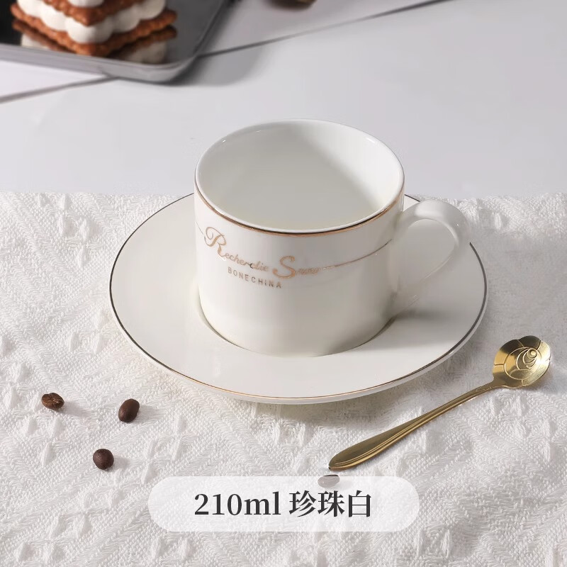 Mongdio 陶瓷杯咖啡杯高档精致杯子网红家用下午茶杯碟套装 珍珠白260ml一杯