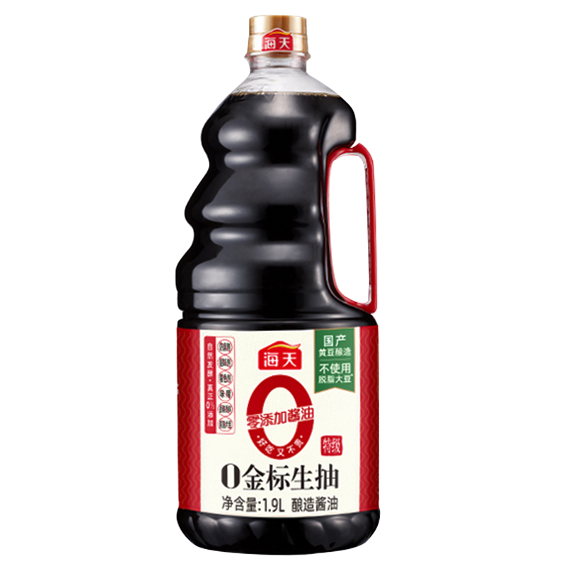 海天 零添加 0金标生抽1.9L 0添加防腐剂/味精 特级酱油金标酱油升级版 14.98